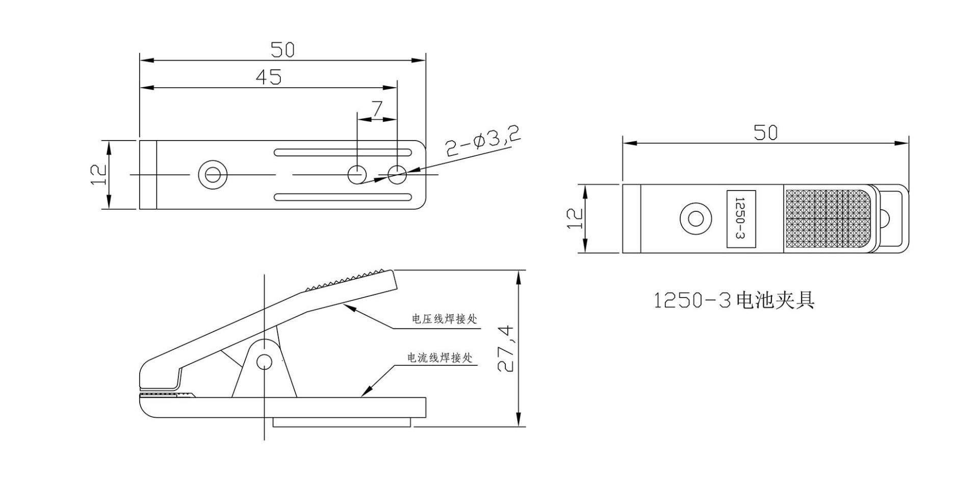 Polymer Clamp