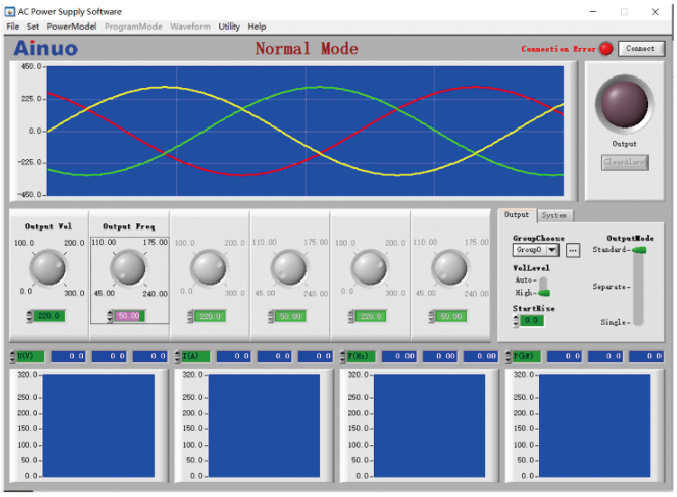 PC control software