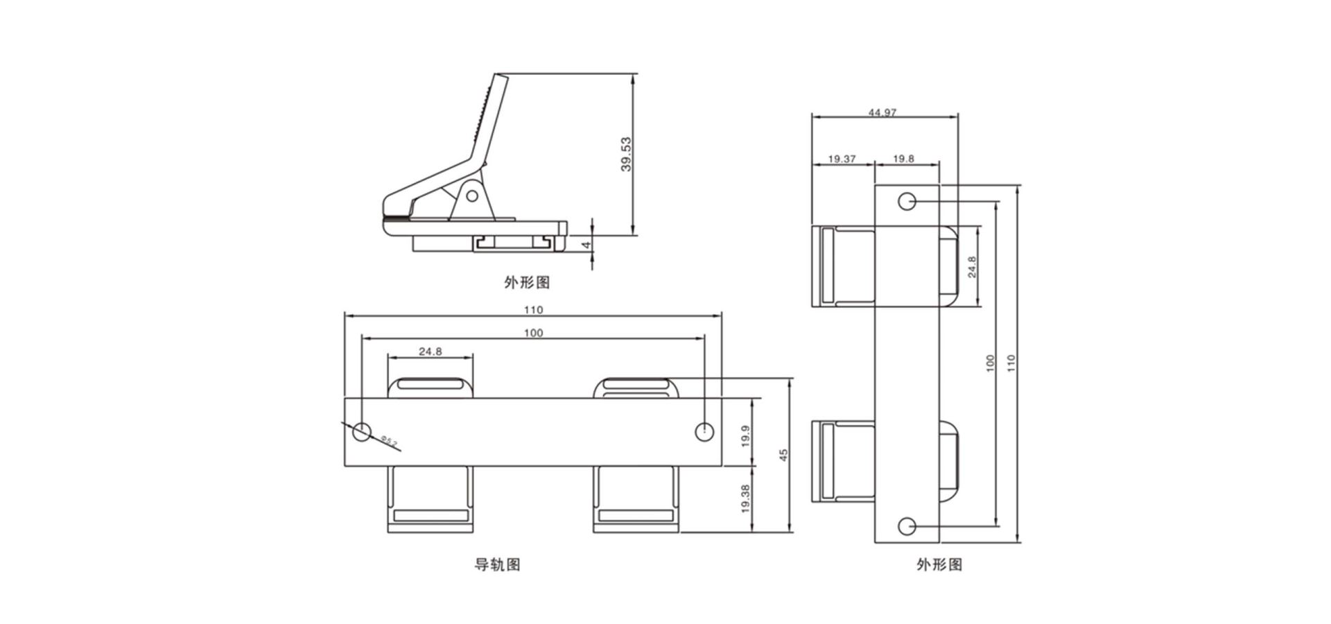 Module Clamp